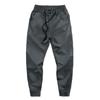2023 Men's Durable, Dirt-Resistant Work Pants for Welding - Summer To Winter Wear