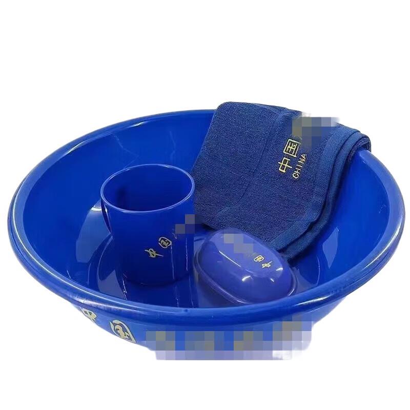Jihang Travel Wash Set
