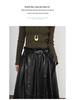 Women's Elegant Lambskin High Waist Pleated A-line Skirt, Mid-length Korean Style
