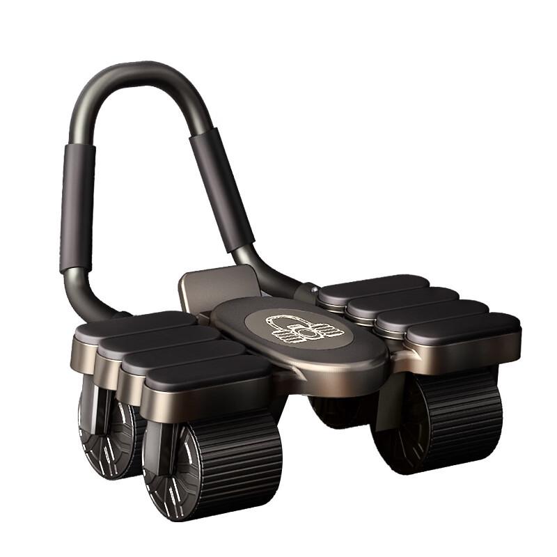 TLXT Smart Dual-Wheel Automatic Rebound Abdominal Core Trainer with Elbow Support