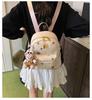 Schoolbag Autumn New Backpack Bag 1011 Versatile Fashion Trendy Women's Student Class Large Capacity Retro Embroidered Backpack