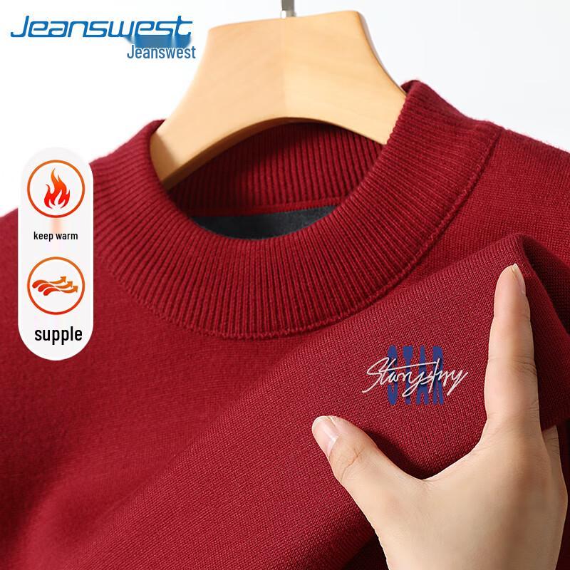 

Jeanswest Men s Warm Semi-High Collar Knit Sweater L