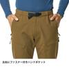 Finetrack Stormgo Casual Pine Pants (Men's) / FBM0511 (JP, Alphabet, M, Oak Brown)