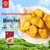 Zhengda Frozen White Feather Chicken Products