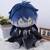 40cm Anime Game Genshin Impact Flins Kawaii Cosplay Soft Cotton Doll Body Cartoon Dress Up Clothing Sitting Toy Figure Fans Gift