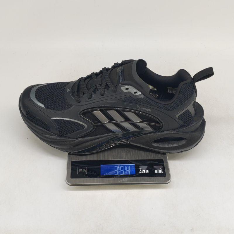 Adidas KK1816 Unisex Summer Running Shoes