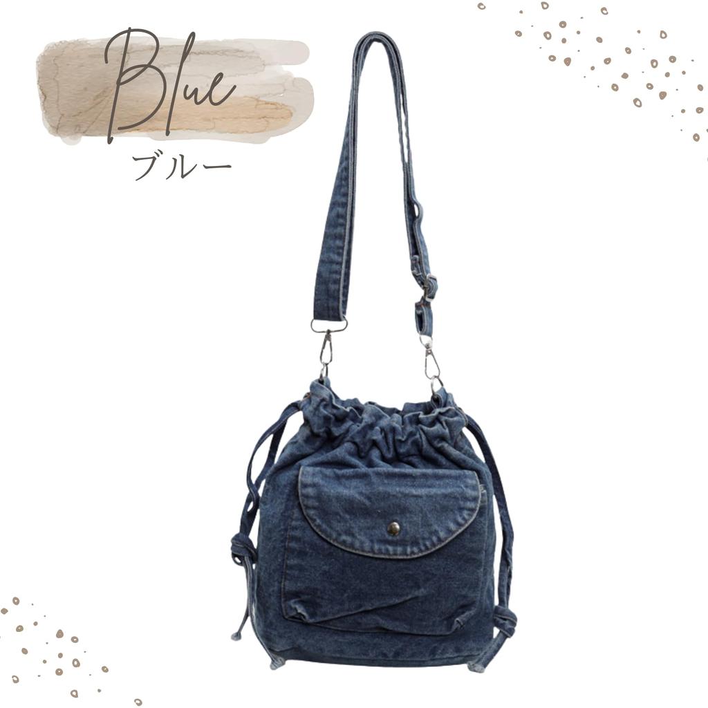 Harujio Trekkoord Denim Schoudertas, Unisex, Kleine Mini Trekkoord Pochette, Schouder- of Crossbodytas, Lichtgewicht, Stijlvol, Eenvoudig, Casual, Effen