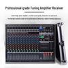 HuiDu EMP-12P 12-Channel Professional Powered Mixer (CN Version)