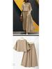 2026 Spring/Summer Women's Solid Color Short Sleeve Casual Loose Trousers Two-Piece Set