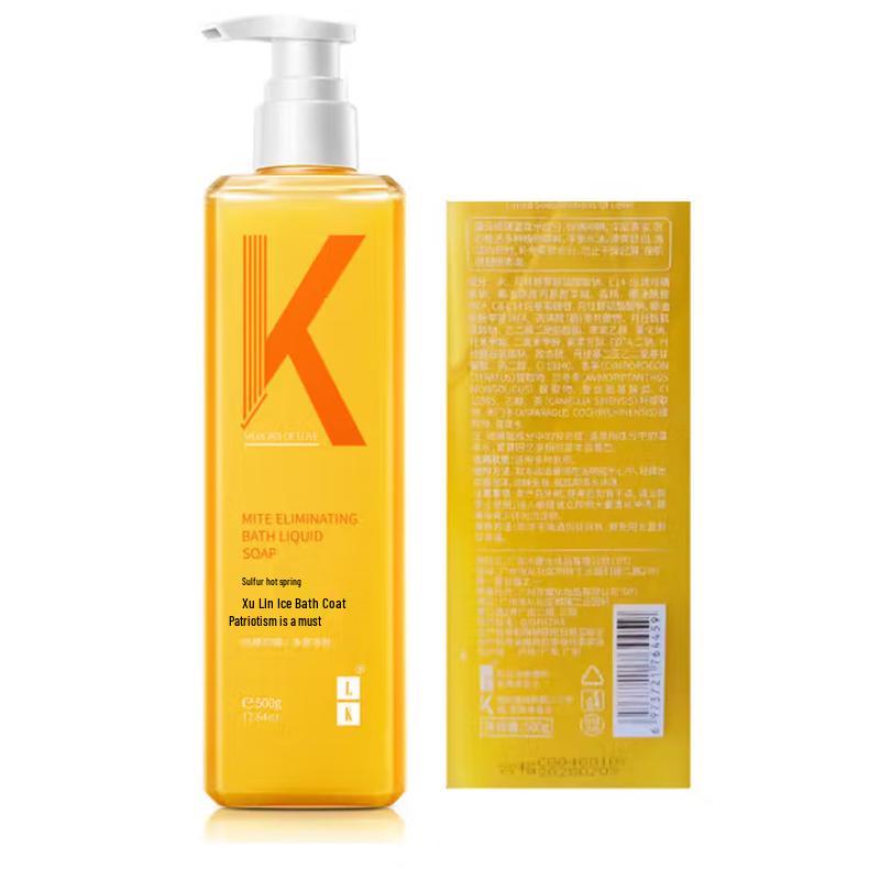 LK Sulfur Hot Spring Mite Removal Shower Gel