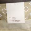 LOUIS VUITTON made in Italy Hooded Jacket 38 beige Women Used