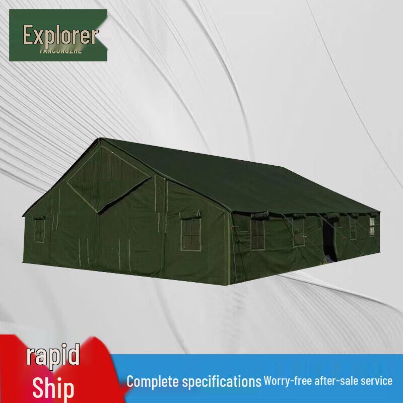 Explorer 96 Multi-functional Command Tent