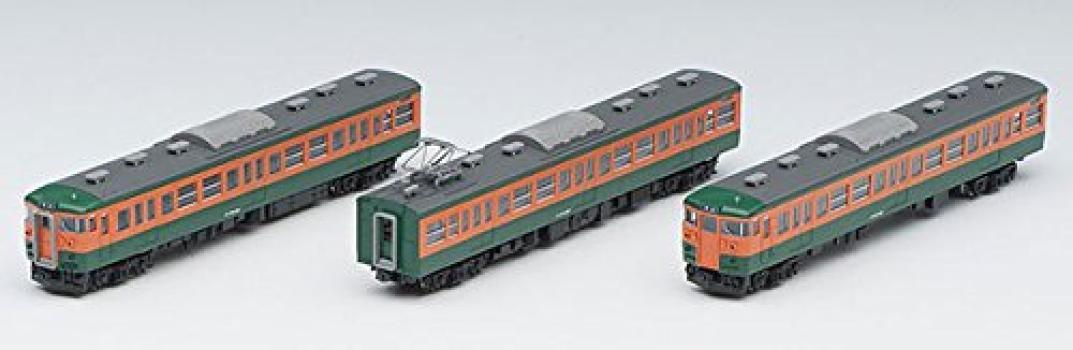 

TOMIX N Gauge 115 300 Series Shonan Color Basic Set A 98223 Railway Model Train