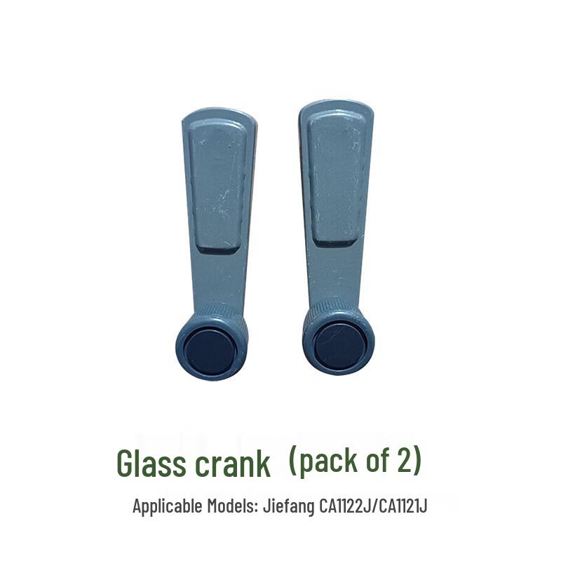 Jiefang Truck Window Crank Handles
