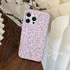 Spring and summer small flower for apple 17/16promax mobile phone case iPhone 15 liquid 13 fresh 12 soft 14