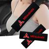 2pcs Car Shoulder Strap Pad Cover Car Belt Protector Seatbelt Cover For Mitsubishi Lancer Outlander Lancer 9 Eclipse Pajero