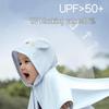 Aiboshi Baby Hooded Sun Protection Cape
