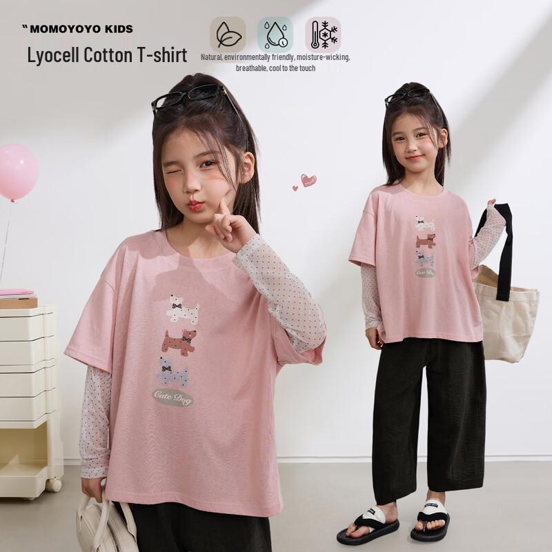Girls  Polka Dot Dog Faux Two-Piece Breathable Sun Protection T-Shirt 110