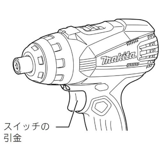 Makita TP141DRGXB Impact Driver 150Nm Two 6Ah and Charger Included 4-Mode (18V) Black, Torque, Batteries,
