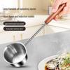 Wutuo Stainless Steel Long Handle Oil Pot with Anti-Scald Handle