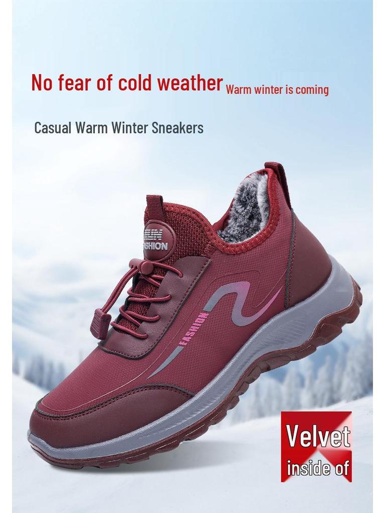 Women's Winter Velvet-Lined Beijing Cloth Shoes - Warm, Non-Slip, Soft Sole Sports Shoes for Middle-Aged and Elderly.