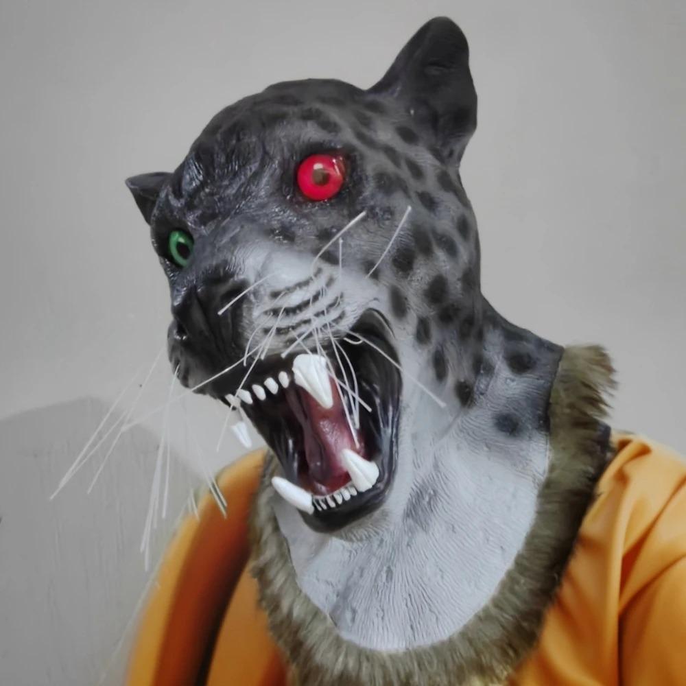 Animal Headgear Mask, Realistic Gray Leopard Mask
