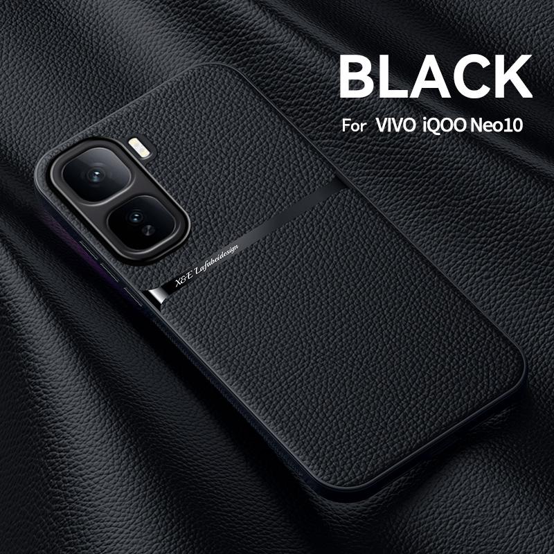 For VIVO IQOO Neo 10  Leather Texture Built-in Magnetic TPU Soft Edge Anti-drop Anti-fingerprint Phone Case