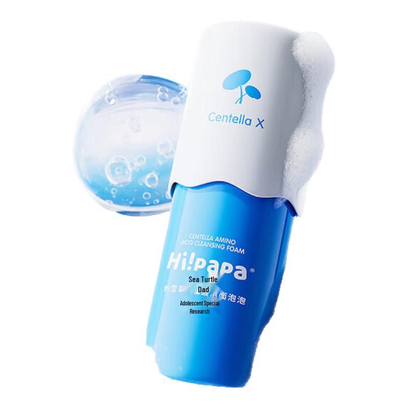 Hi!papa Centella Asiatica Foaming Cleanser for Teens