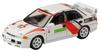 Mitsubishi Lancer RS Evolution III 1995 Group A Decoration 1/64