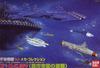 Space Battleship Yamato Space Panorama Battle of the Urban "Fierce Empire"