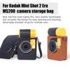 For Kodak Mini Shot 2 Era MS200 Camera Storage Bag Camera Bag Anti Drop Storage Protective Cover Storage Bag Crossbody Bag