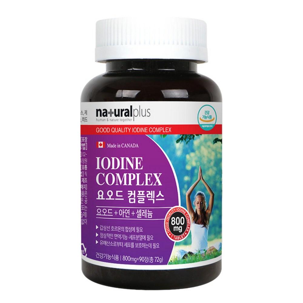 Natural Plus Iodine Complex 90 Tablets 1 Pcs