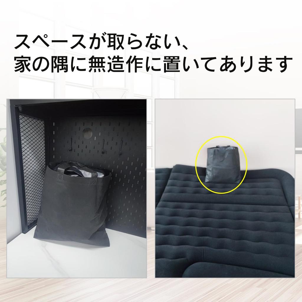 Falala Bilseng Luftmadrass for Universalbil Praktisk Bilseng Vanntett og PVC Inkluderer Elektrisk og Oppbevaring Perfekt for Grå Matte, SUV-er,