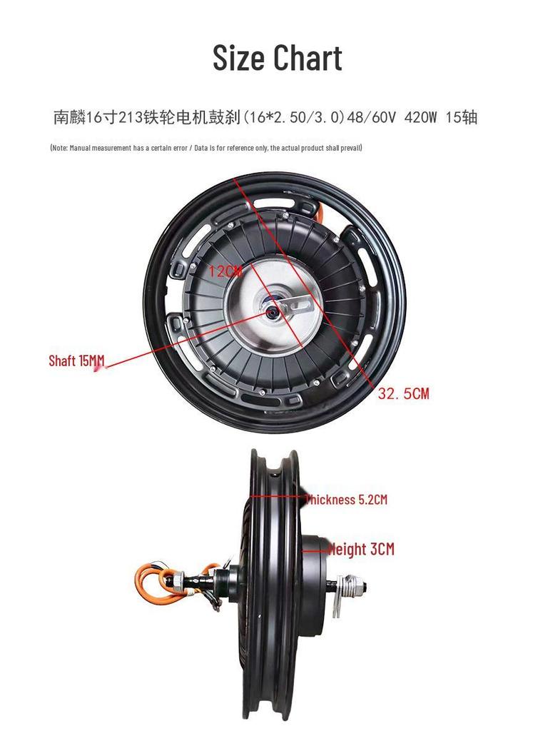 Motore Scooter Elettrico Nanlin: 10/14/16 pollici, Nuova Bicicletta Elettrica Standard Nazionale, Compatibile con Freni a Tamburo e a Disco.