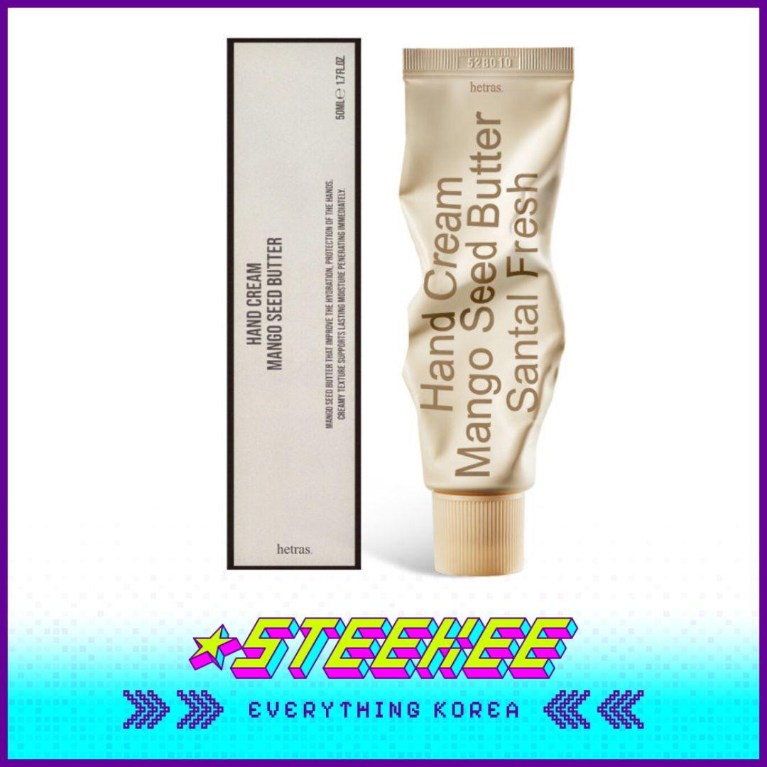 Hetras Premium Perfume Mango Seed Butter Hand Cream 50ml by Steekee Korea 2455