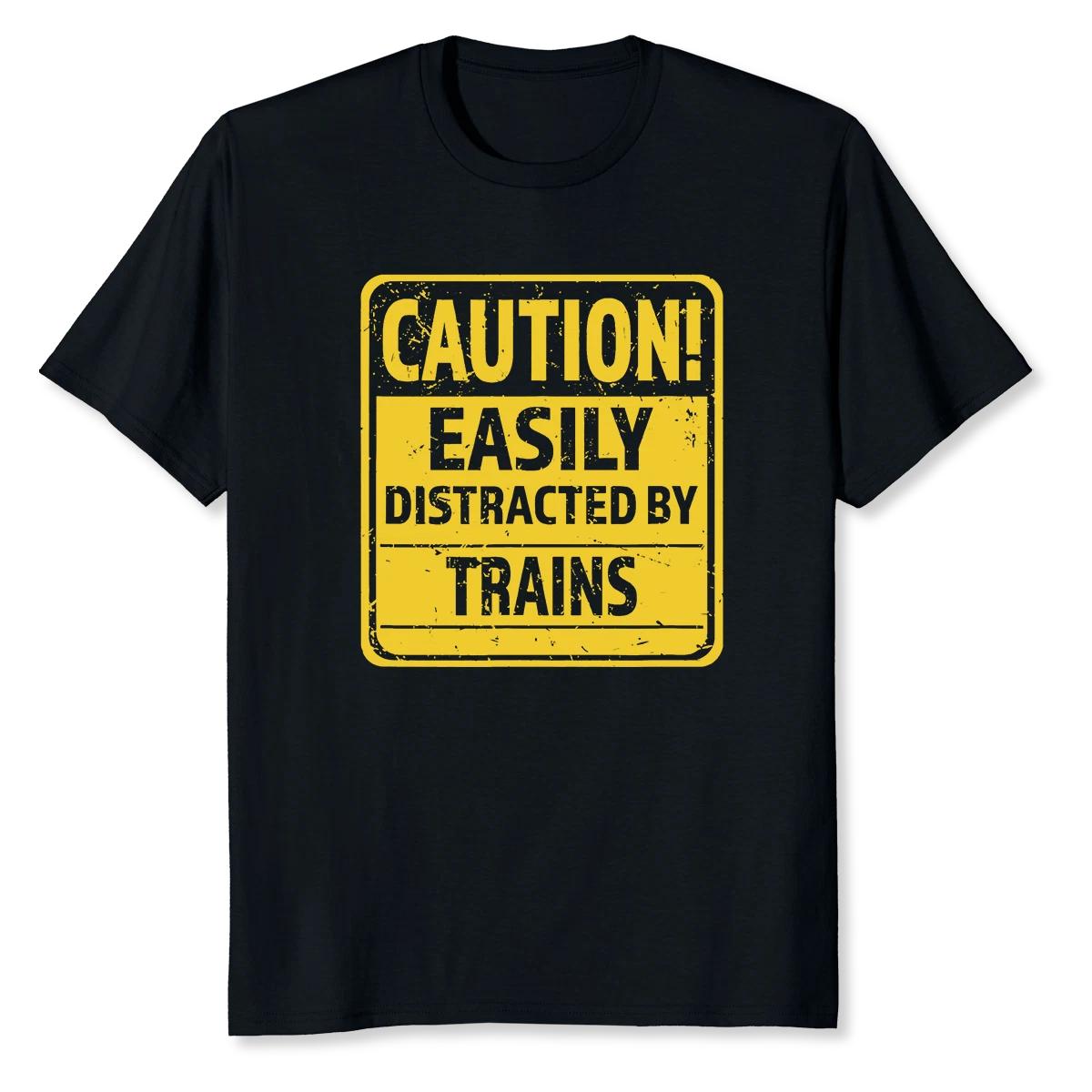 Caution! Funny Train Lovers T-Shirt M