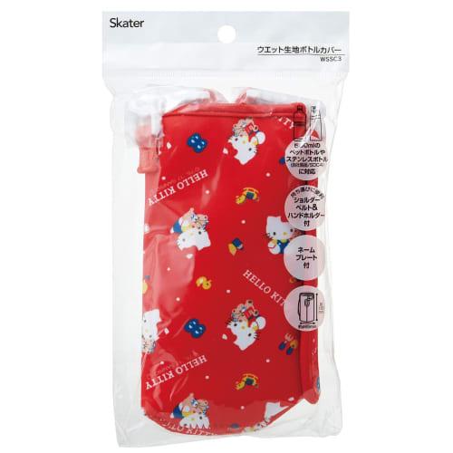 Skater Mug Bottle Cover with Shoulder Belt & Hand Holder Water Bottle Case Water Bottle Cover Hello Kitty '80S Compatible with Sanrio SDC4 / SKDC4 WSS