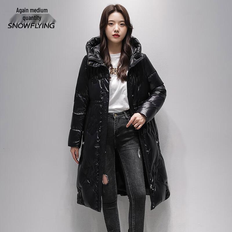 Xuezhongfei Women's Long Hooded Winter Down Coat