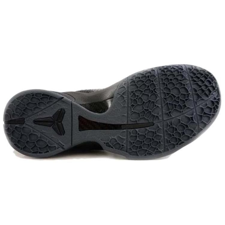 New Nike Kobe 5 Blackout 386429-003