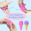 Sand Play Toy Set for Kids, Sand and Clay, Storage Box, Sandbox for Indoor and Outdoor Use, Pink Series, Ice Cream, DIY Model Making, Clay, Girls,