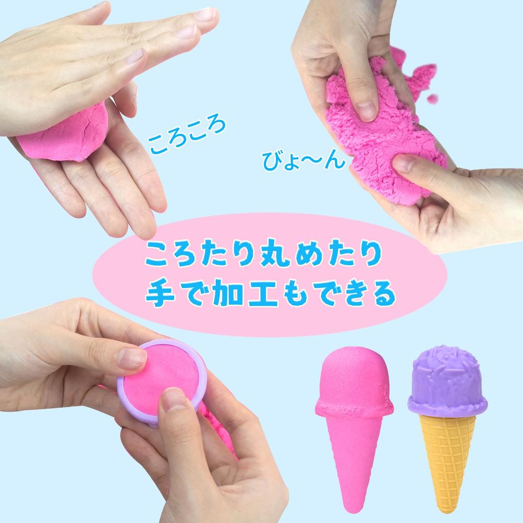 Sand Play Toy Set for Kids, Sand and Clay, Storage Box, Sandbox for Indoor and Outdoor Use, Pink Series, Ice Cream, DIY Model Making, Clay, Girls,
