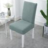 Waterproof Dining Room Chair Cover Stretch Jacquard Parson Chair Slipcover Removable Washable Chair Protector for Home, Restaurant, Banquet