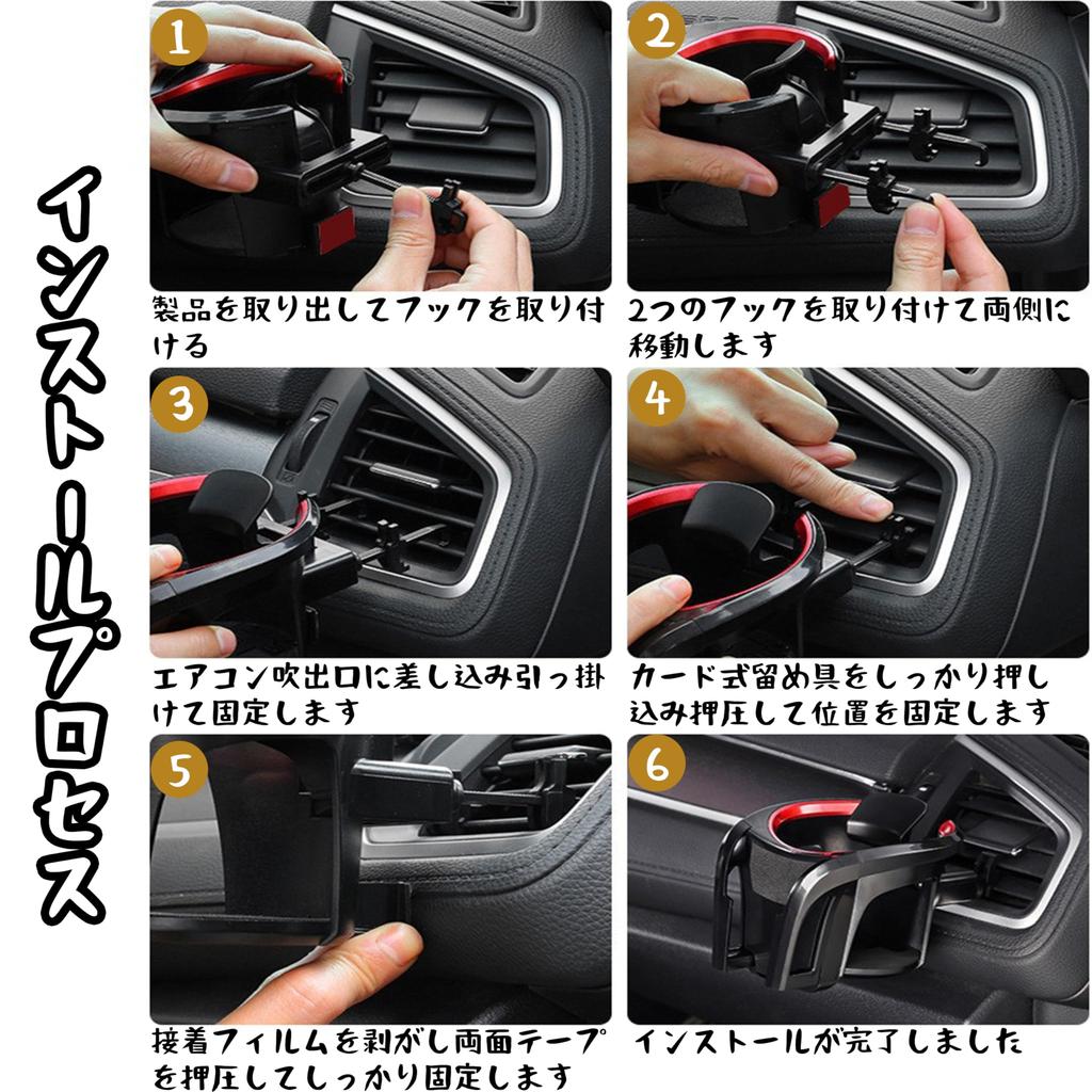 Car Interior Supplies, Car Cup Holder, Versatile, Easy To Install, 2 In 1 Multi-functional,