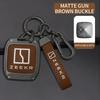 Zinc Alloy Genuine Leather Auto Intelligent Smart Key Fob Cover Cover Suitable Fit For Zeekr 001 Zeekr Nfc Card Auto Key Fob Protective Buckle Auto