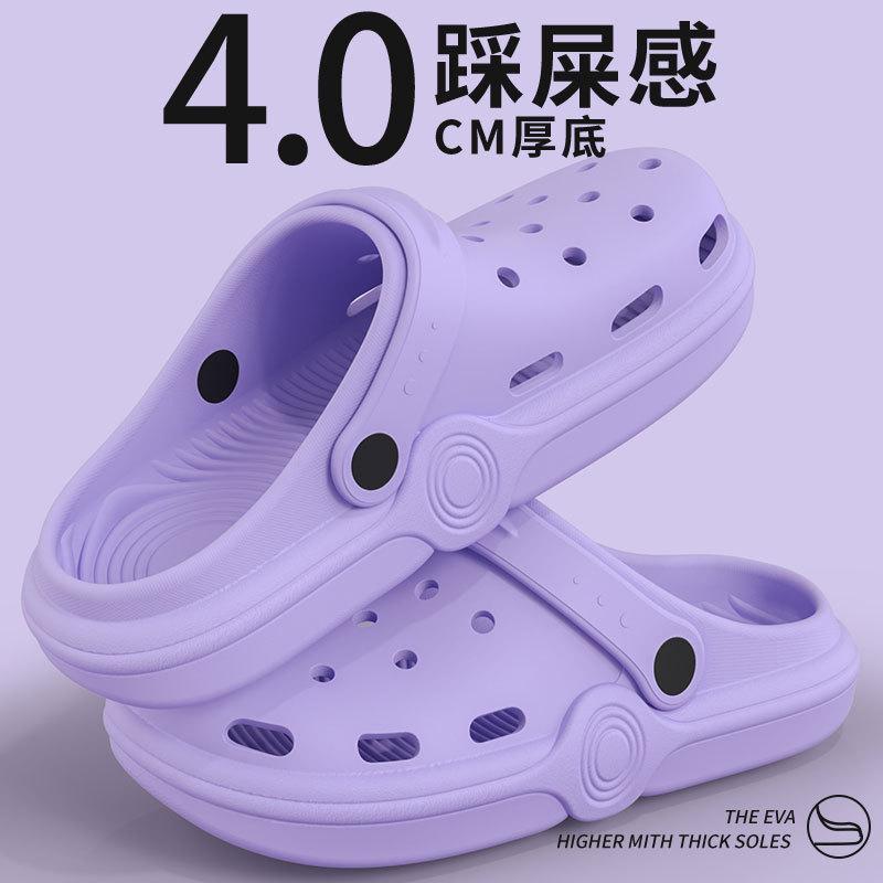 

Модные новые повседневные женские нескользящие дезодорирующие тапочки 41 фиолетовый