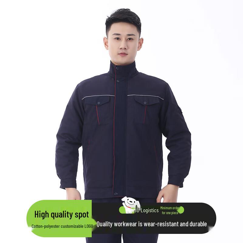 Toluoman Men s Thickened Winter Work Jacket XL