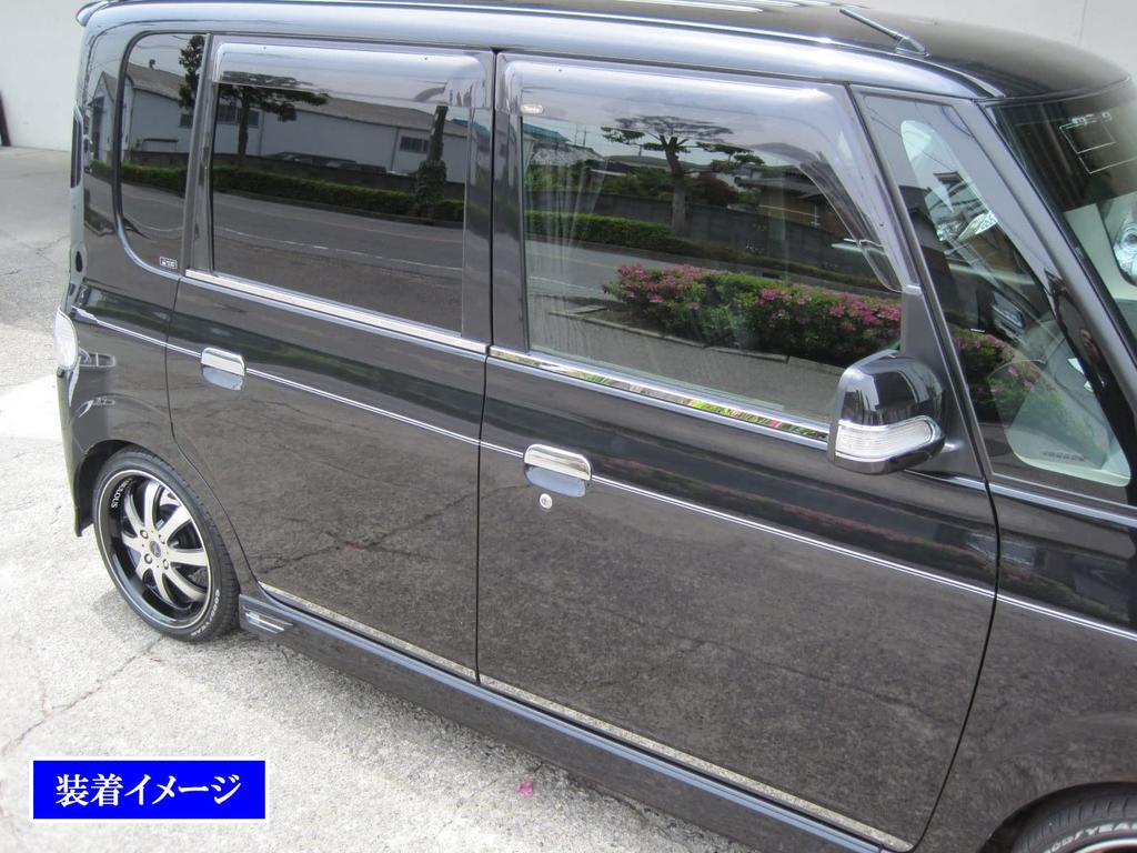 BRIGHTZ Mira Gino Finish Stainless Steel Door Handle Set for the and L660 Mira Gino L650S/L660S Ultra-Mirror Covers, 4-Piece [DHC-NOBU-168] L650,