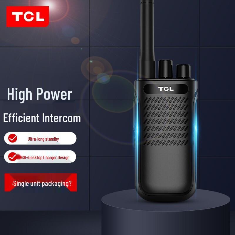 

TCL Professional High Power Long-Range Walkie Talkie (CN version)