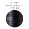 Atlas Water Bottle 700ml Cold Insulated Thermal Vacuum Insulated Stainless Steel Mug Bottle Screw Direct Drinking Easy To Wash Outdoor WENS Black Hot