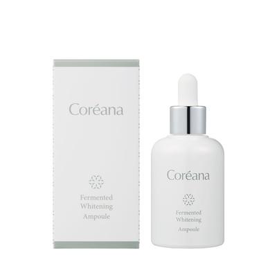 Koreana Fermentation Whitening Ampoule